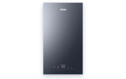Газовый котел HAIER EvoLine S 2.24 TW